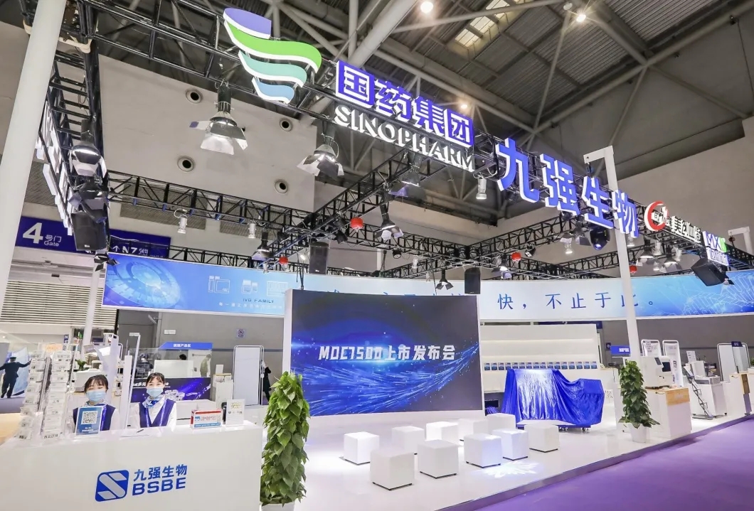 搭乘前往山城的“九強(qiáng)快線”，帶你領(lǐng)略2021CACLP