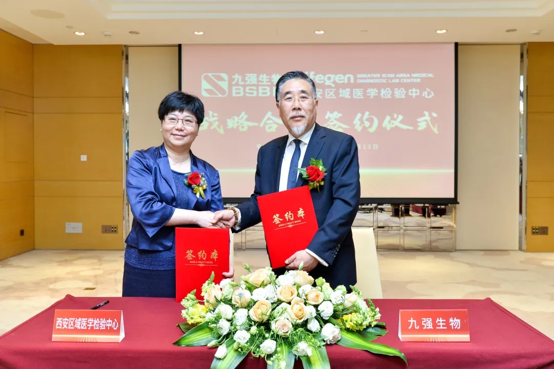 正式簽約！產(chǎn)學(xué)研用深度融合！