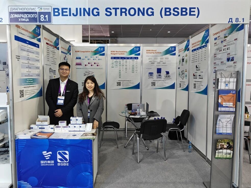 圓滿(mǎn)收官！亮相俄羅斯RDS展會(huì)，九強(qiáng)實(shí)力閃耀莫斯科